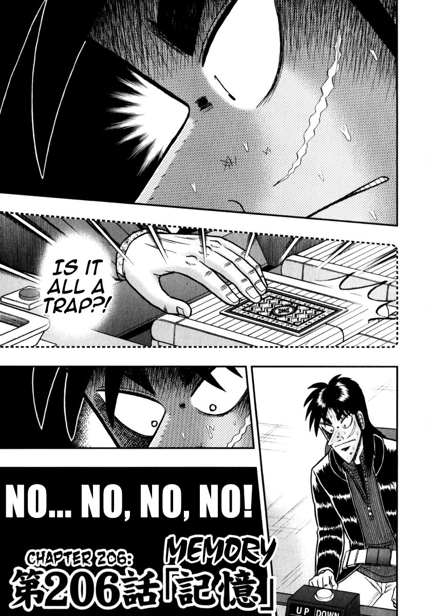 Gambling Outcast Kaiji: The One Poker Arc - Kaiji Part 5 Chapter 206 page 1 - Chapter 206 : Memory