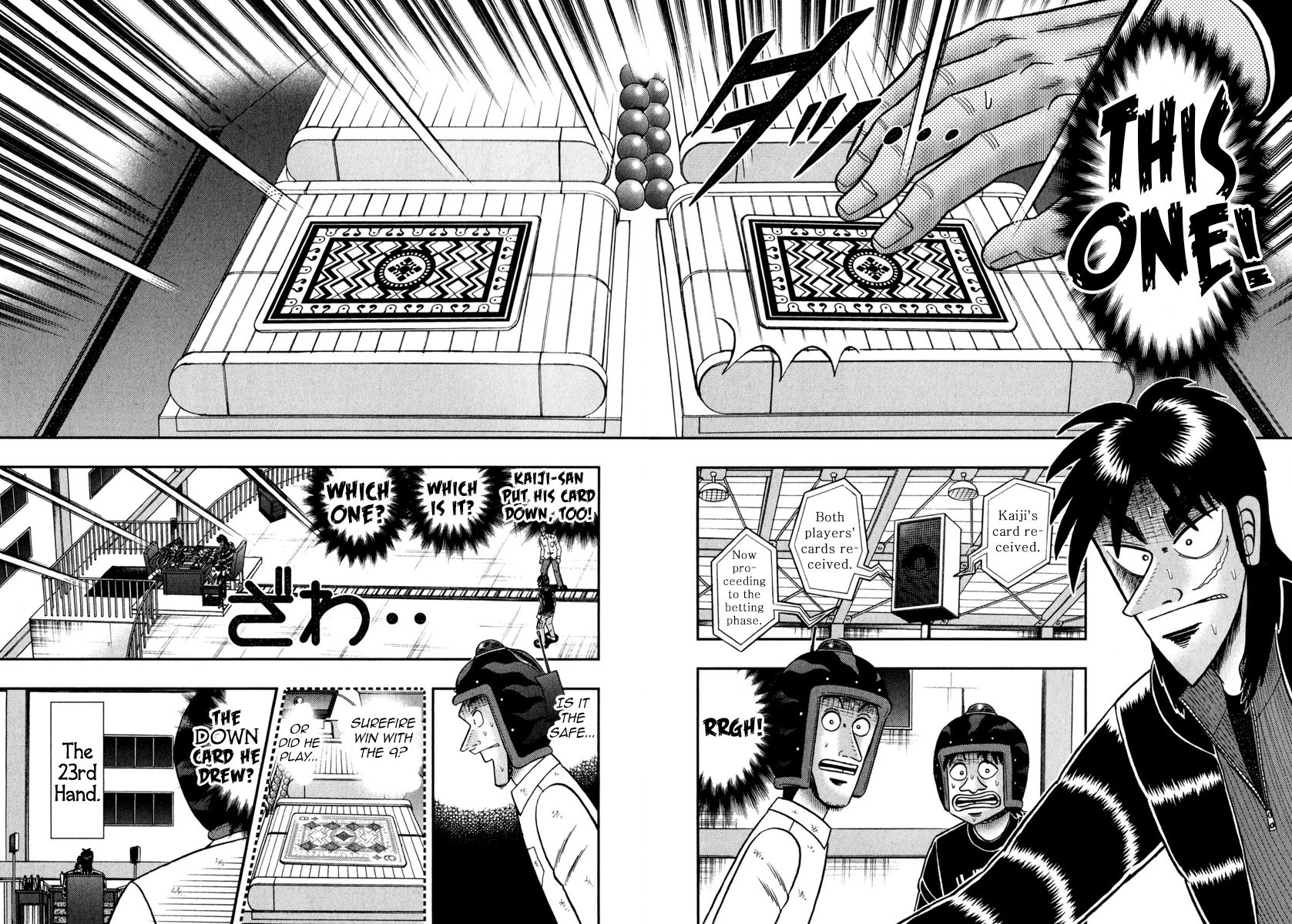 Gambling Outcast Kaiji: The One Poker Arc - Kaiji Part 5 Chapter 206 page 13 - Chapter 206 : Memory