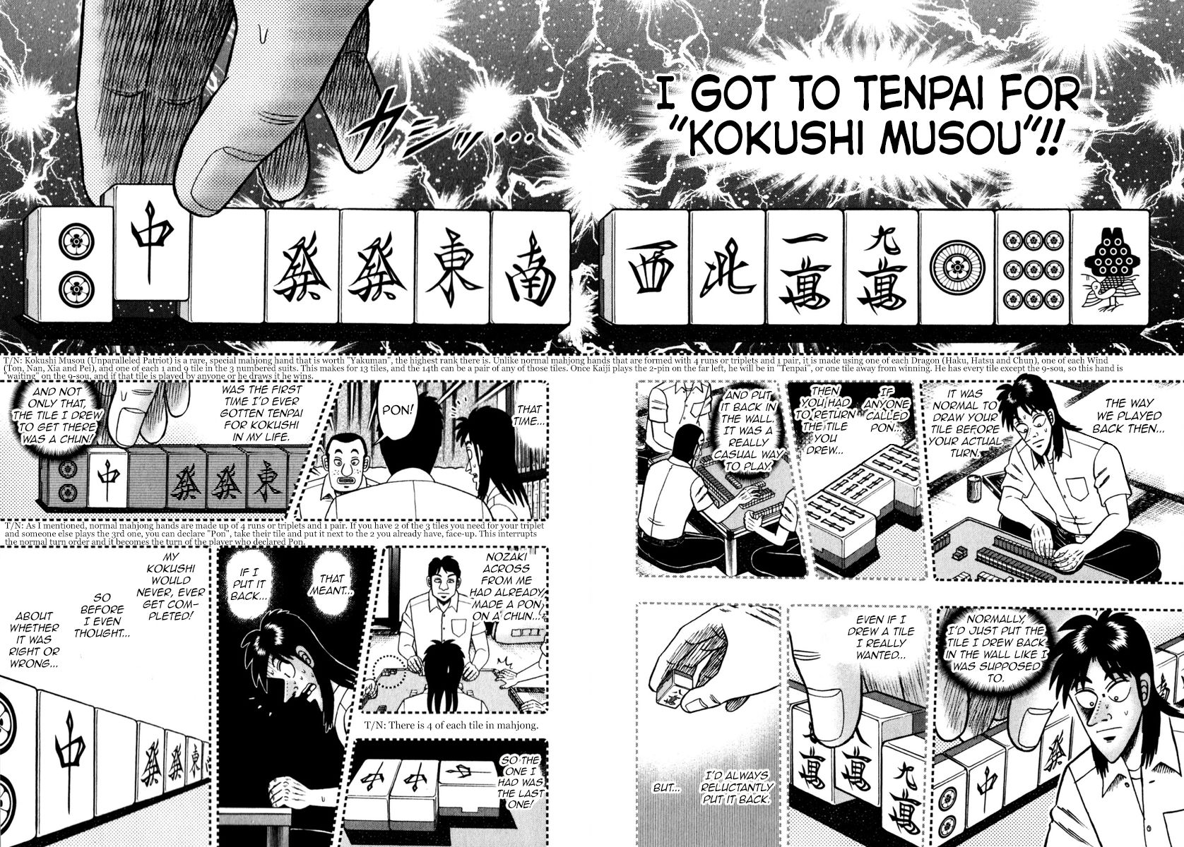 Gambling Outcast Kaiji: The One Poker Arc - Kaiji Part 5 Chapter 206 page 6 - Chapter 206 : Memory