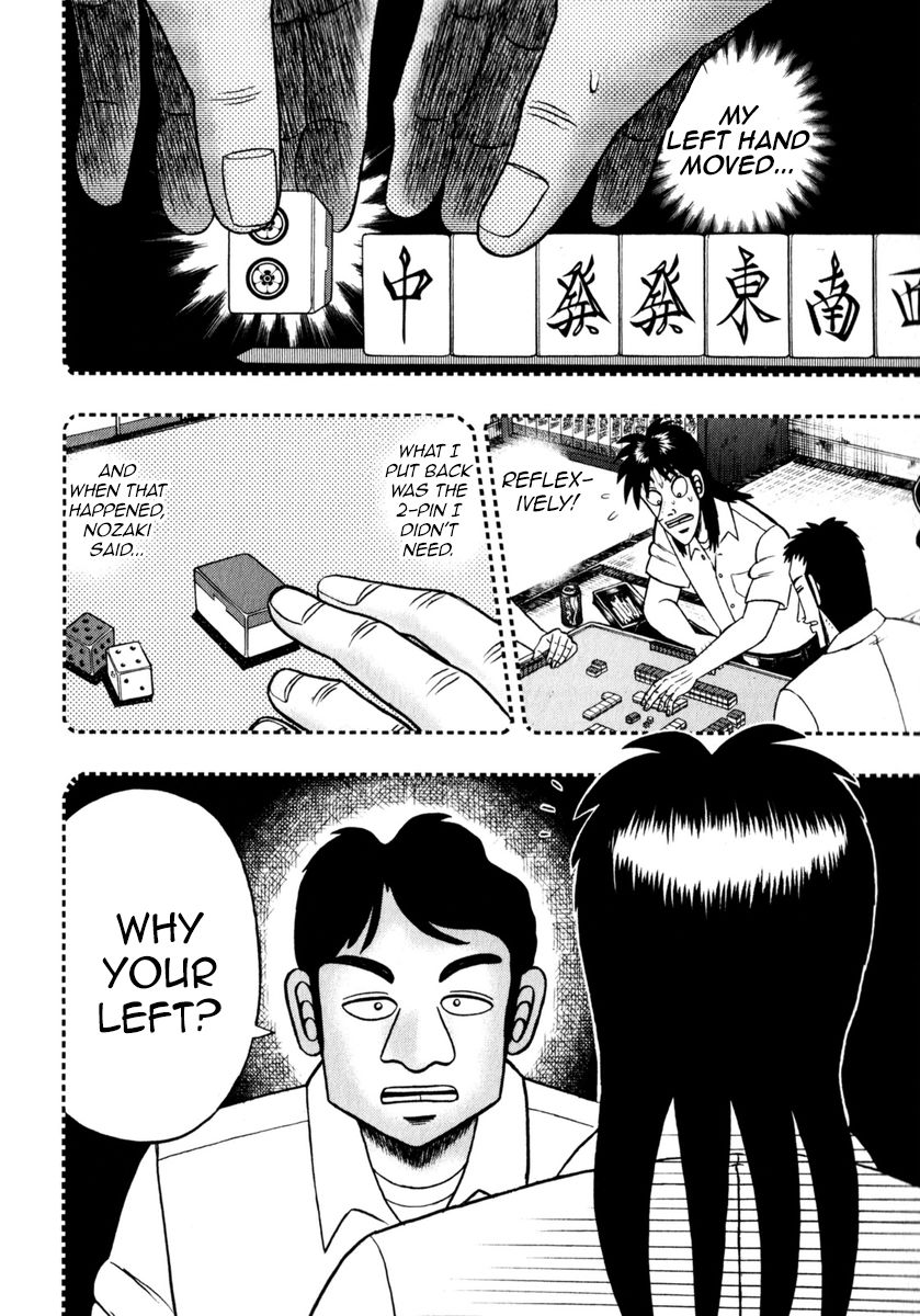 Gambling Outcast Kaiji: The One Poker Arc - Kaiji Part 5 Chapter 206 page 7 - Chapter 206 : Memory