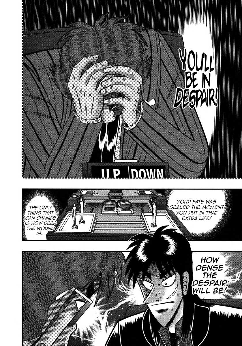 Gambling Outcast Kaiji: The One Poker Arc - Kaiji Part 5 Chapter 208 page 15 - Chapter 208 : Monster Catch