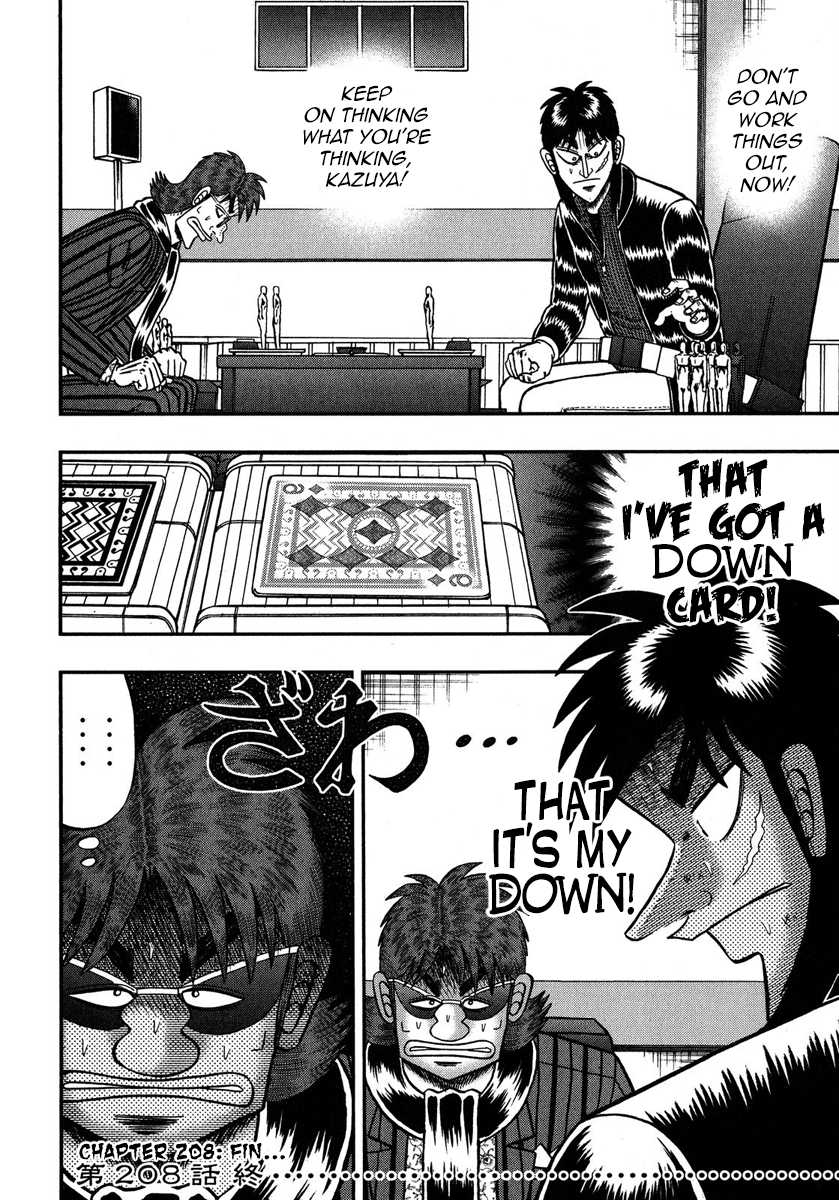 Gambling Outcast Kaiji: The One Poker Arc - Kaiji Part 5 Chapter 208 page 19 - Chapter 208 : Monster Catch