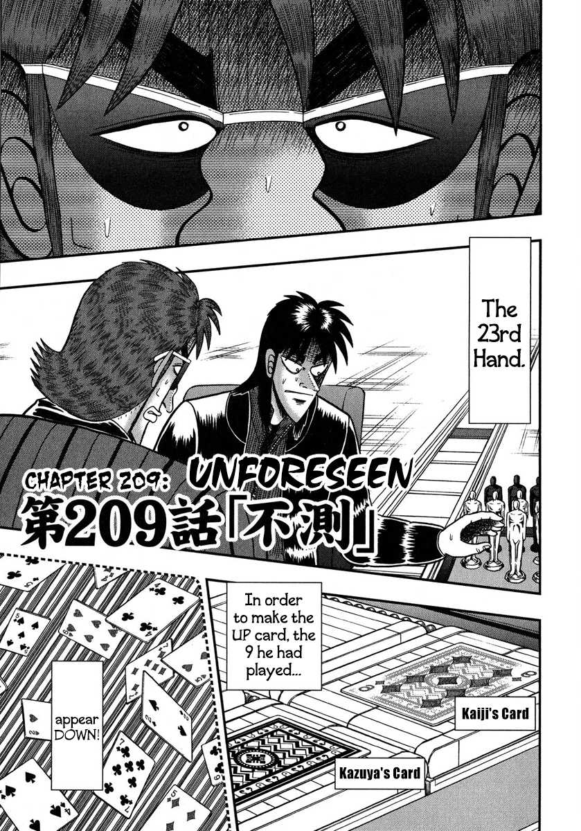 Gambling Outcast Kaiji: The One Poker Arc - Kaiji Part 5 Chapter 209 page 1 - Chapter 209 : Unforeseen