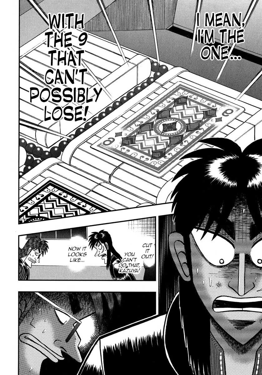 Gambling Outcast Kaiji: The One Poker Arc - Kaiji Part 5 Chapter 209 page 16 - Chapter 209 : Unforeseen