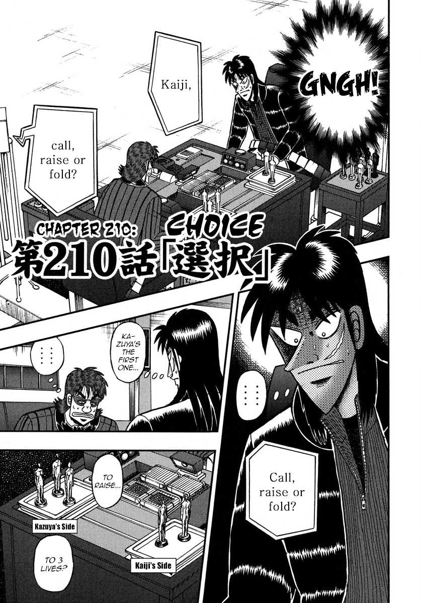 Gambling Outcast Kaiji: The One Poker Arc - Kaiji Part 5 Chapter 210 page 1 - Chapter 210 : Choice