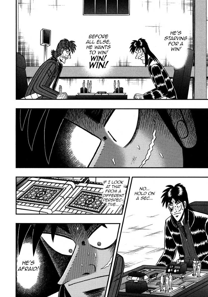 Gambling Outcast Kaiji: The One Poker Arc - Kaiji Part 5 Chapter 210 page 11 - Chapter 210 : Choice