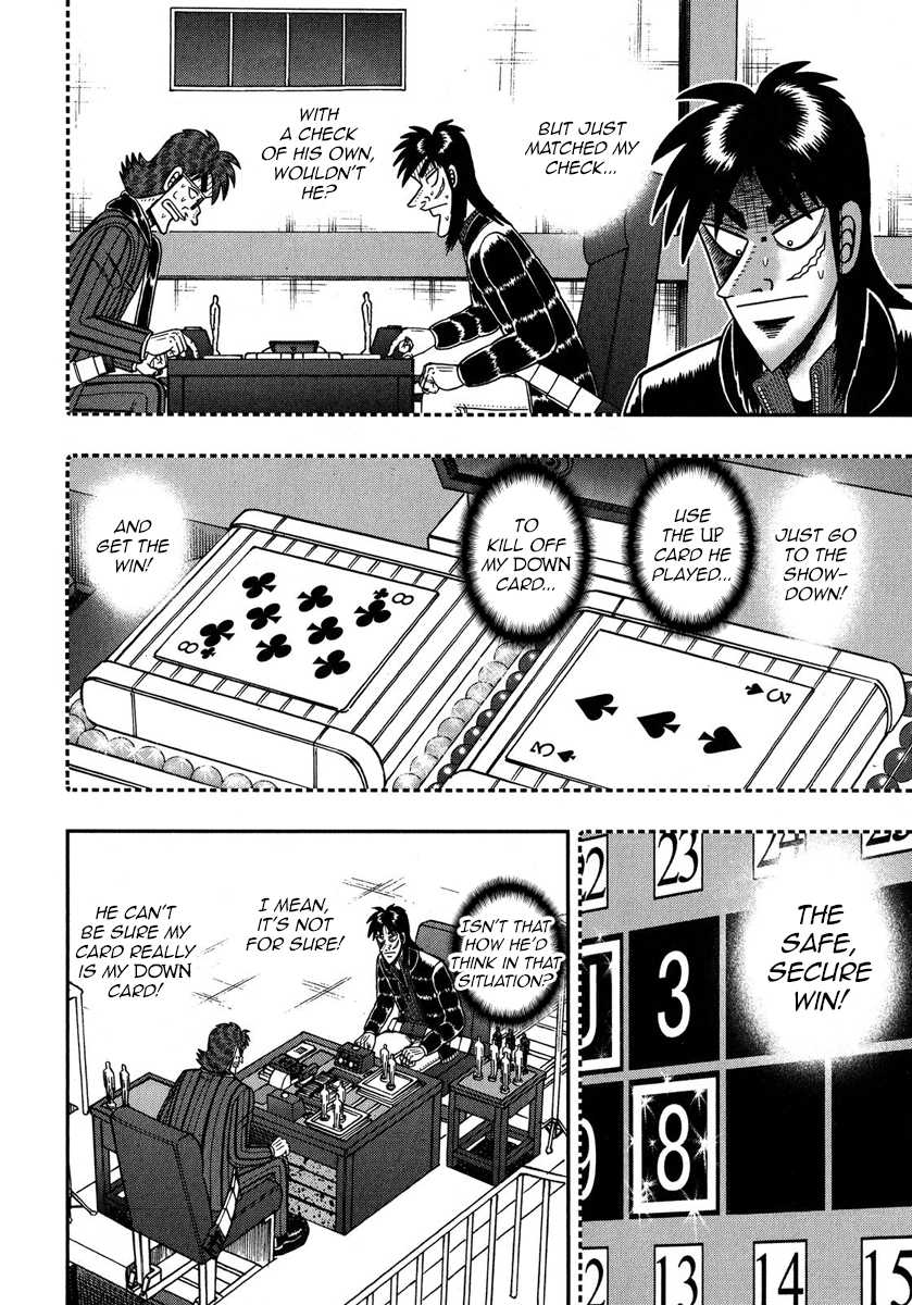 Gambling Outcast Kaiji: The One Poker Arc - Kaiji Part 5 Chapter 210 page 15 - Chapter 210 : Choice
