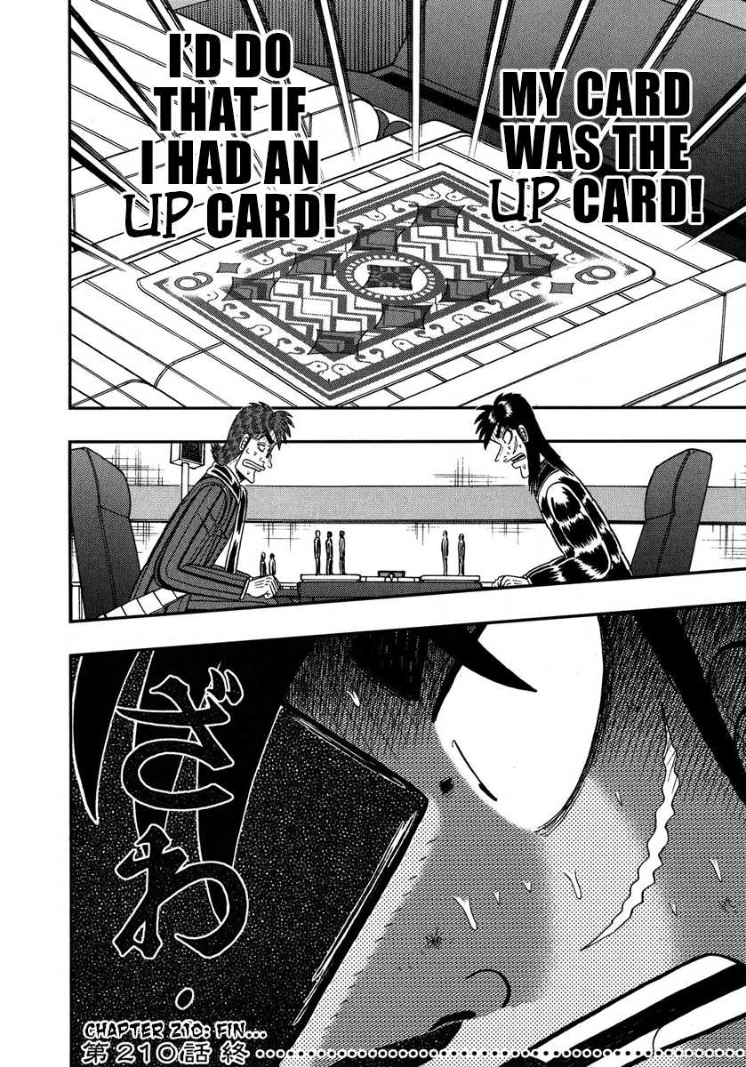 Gambling Outcast Kaiji: The One Poker Arc - Kaiji Part 5 Chapter 210 page 21 - Chapter 210 : Choice