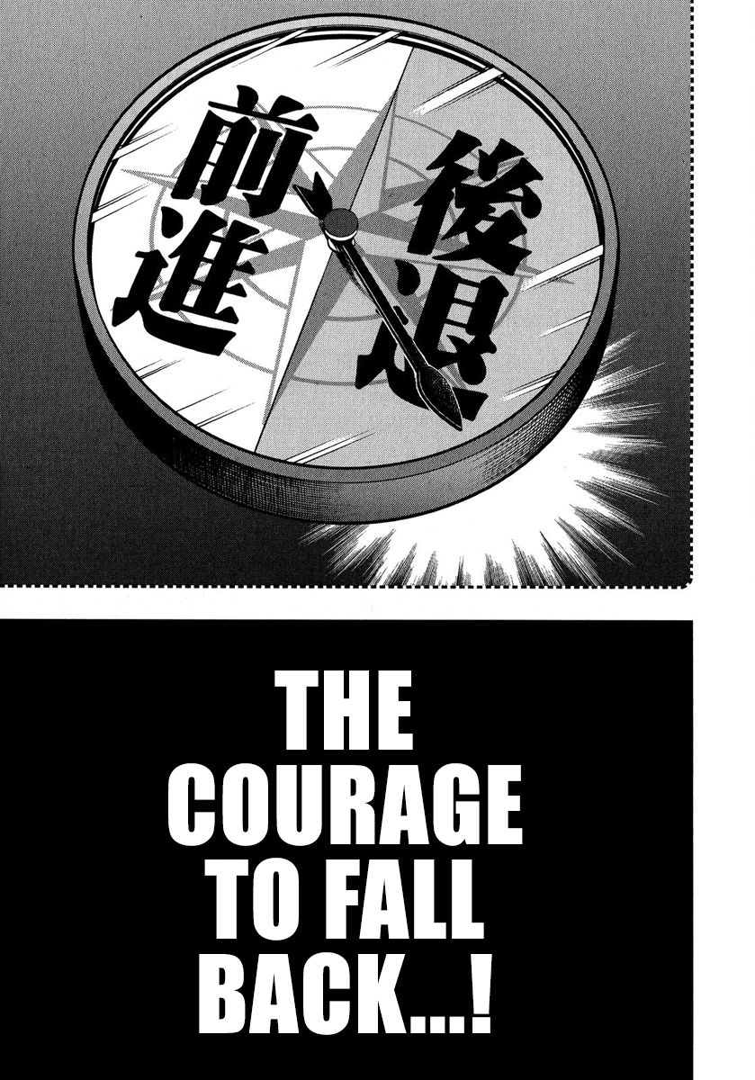 Gambling Outcast Kaiji: The One Poker Arc - Kaiji Part 5 Chapter 211 page 18 - Chapter 211