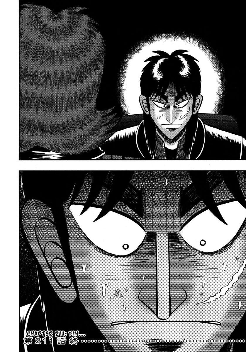 Gambling Outcast Kaiji: The One Poker Arc - Kaiji Part 5 Chapter 211 page 19 - Chapter 211