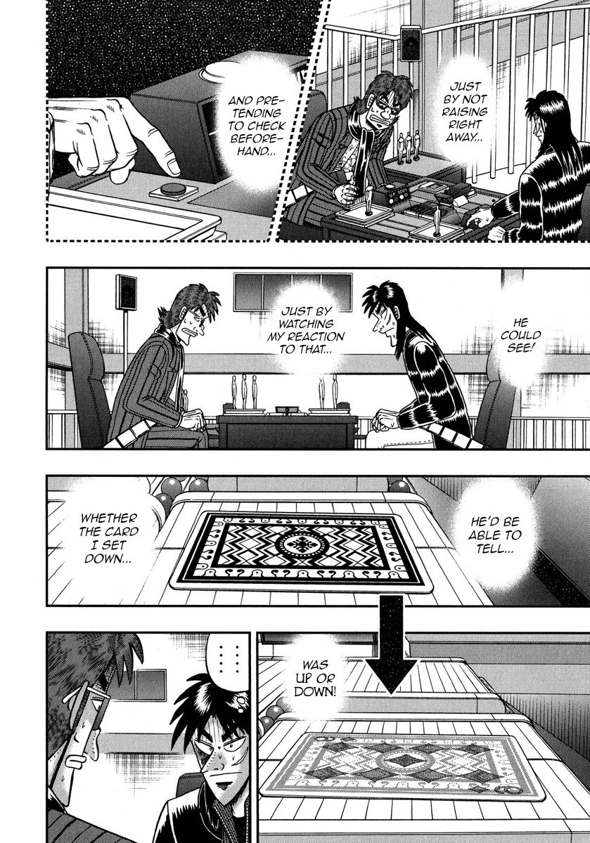 Gambling Outcast Kaiji: The One Poker Arc - Kaiji Part 5 Chapter 211 page 3 - Chapter 211