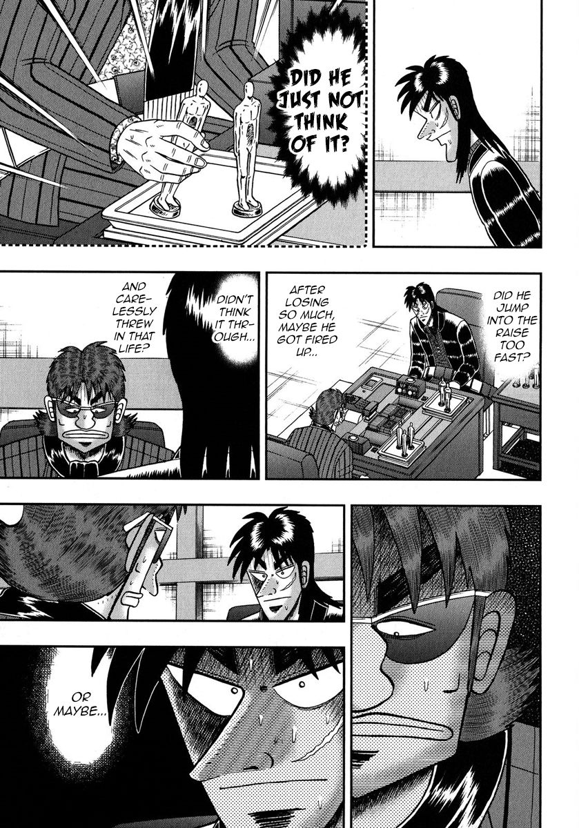 Gambling Outcast Kaiji: The One Poker Arc - Kaiji Part 5 Chapter 211 page 4 - Chapter 211