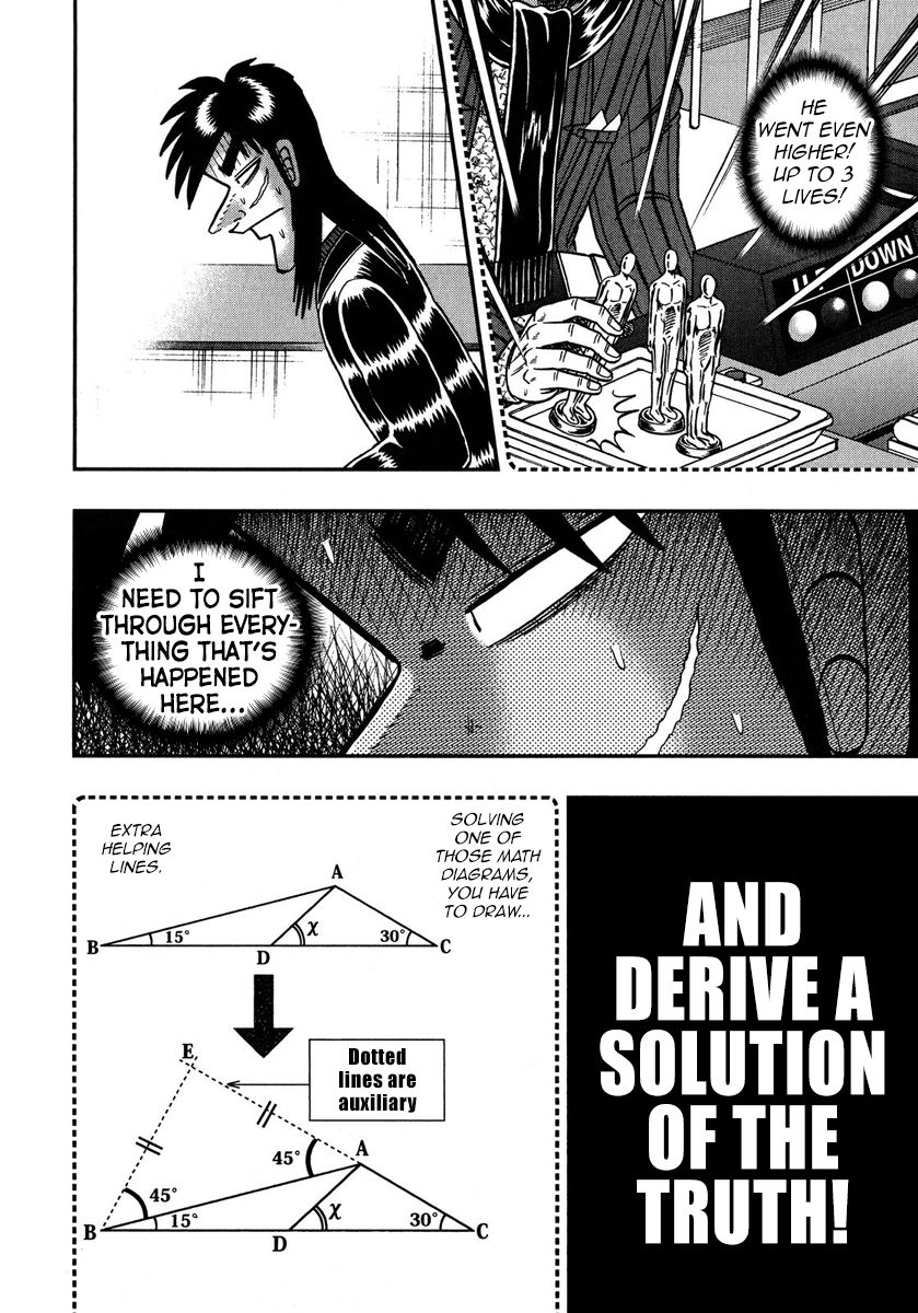 Gambling Outcast Kaiji: The One Poker Arc - Kaiji Part 5 Chapter 211 page 8 - Chapter 211