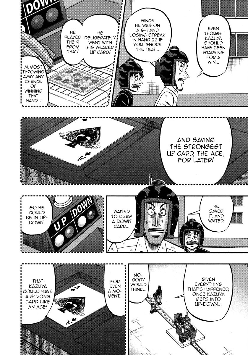 Gambling Outcast Kaiji: The One Poker Arc - Kaiji Part 5 Chapter 212 page 17 - Chapter 212