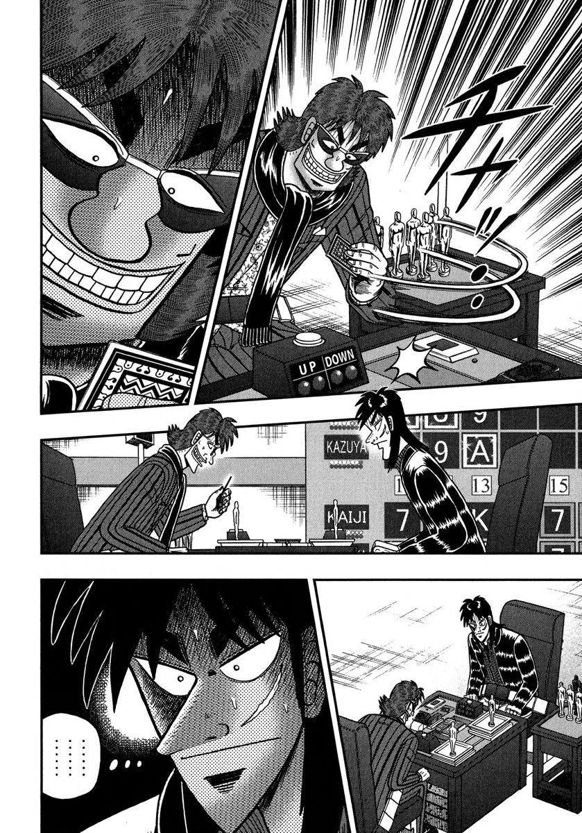 Gambling Outcast Kaiji: The One Poker Arc - Kaiji Part 5 Chapter 213 page 17 - Chapter 213