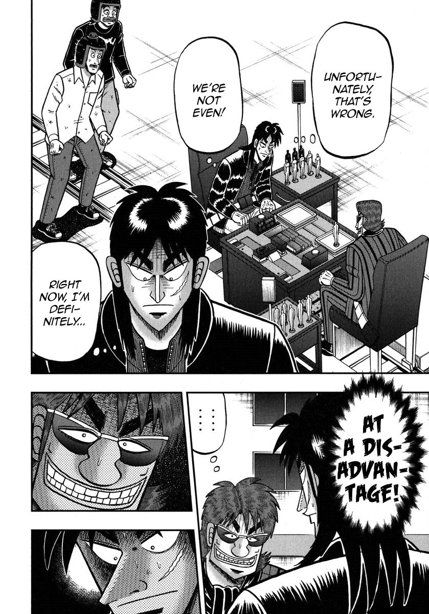 Gambling Outcast Kaiji: The One Poker Arc - Kaiji Part 5 Chapter 213 page 8 - Chapter 213