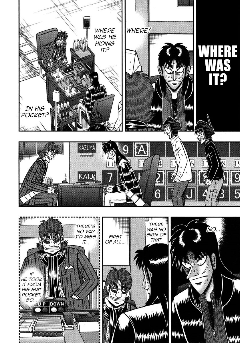 Gambling Outcast Kaiji: The One Poker Arc - Kaiji Part 5 Chapter 214 page 15 - Chapter 214