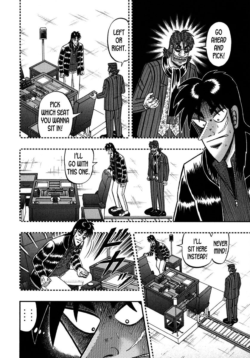 Gambling Outcast Kaiji: The One Poker Arc - Kaiji Part 5 Chapter 214 page 17 - Chapter 214
