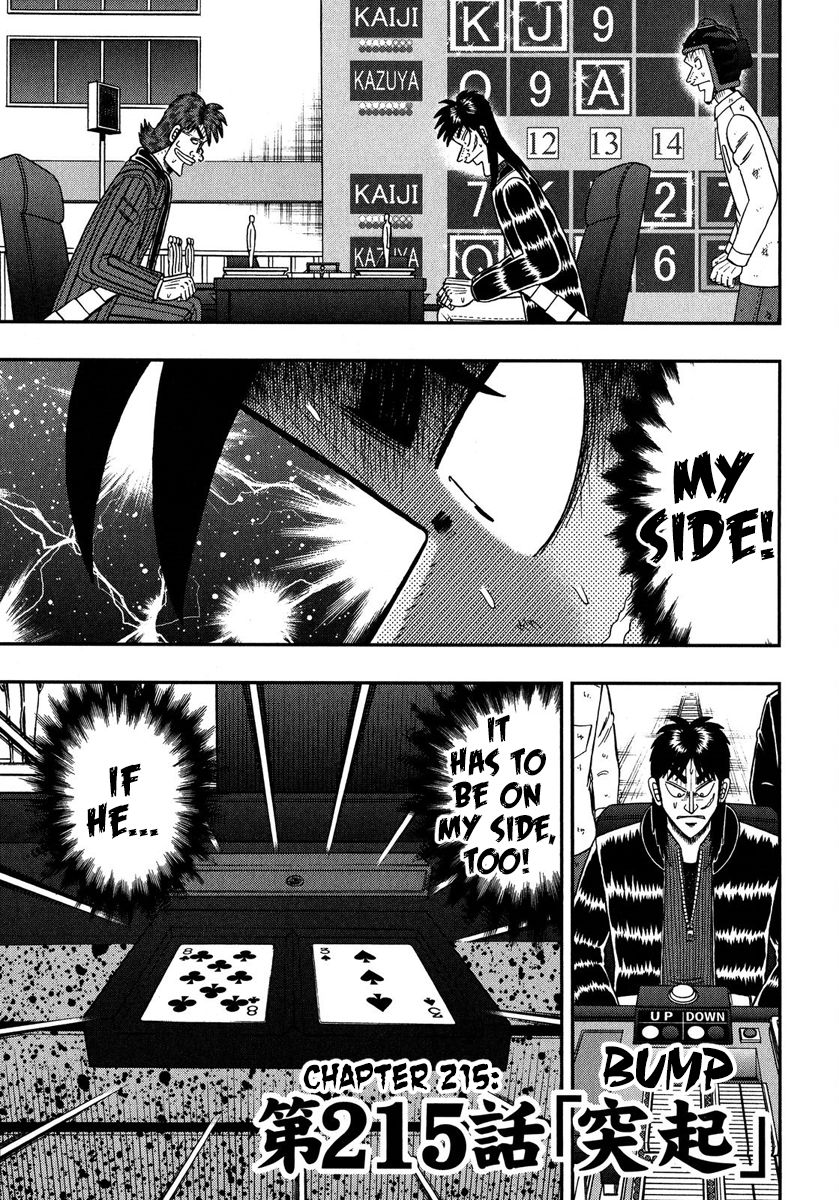 Gambling Outcast Kaiji: The One Poker Arc - Kaiji Part 5 Chapter 215 page 1 - Chapter 215