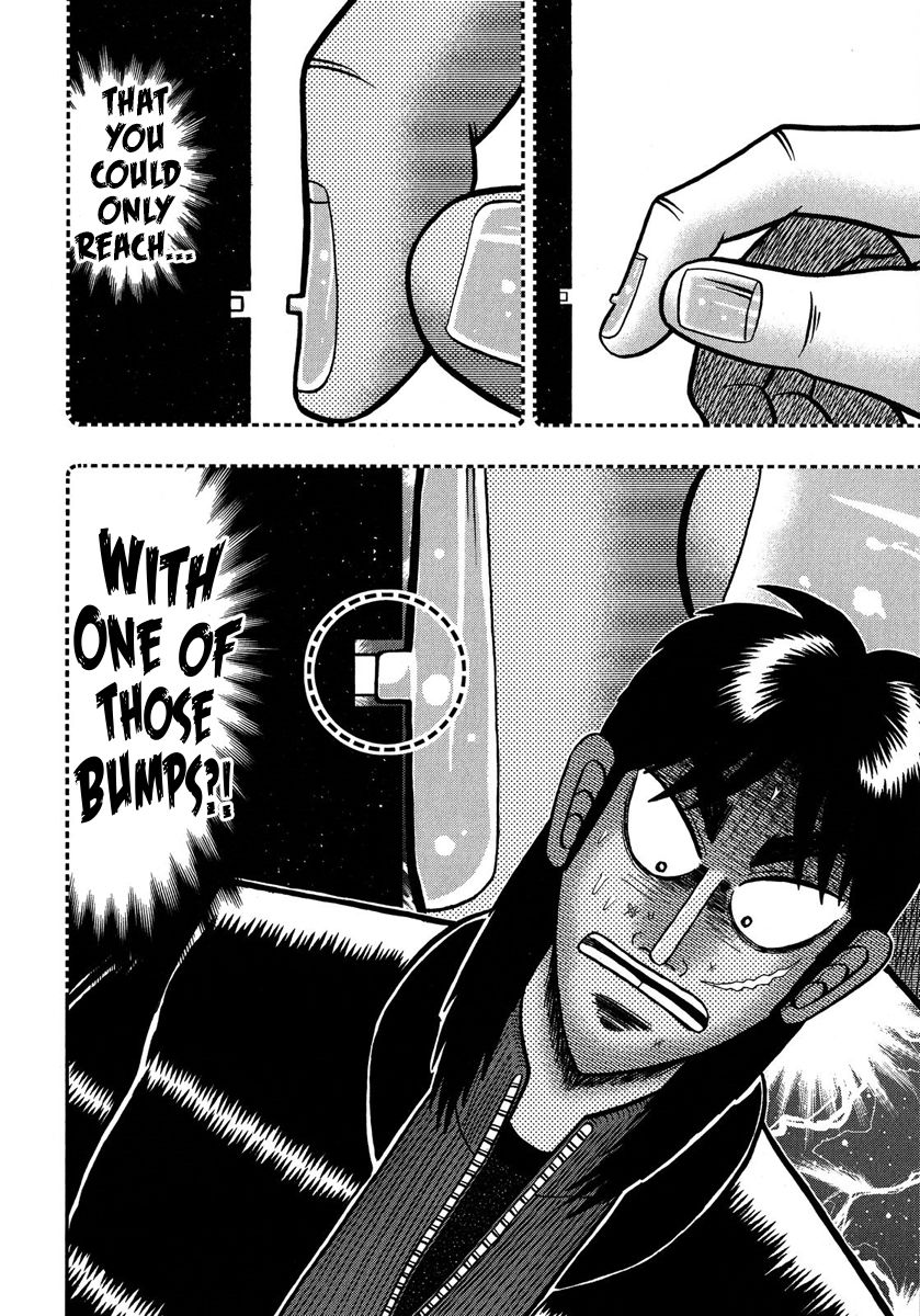 Gambling Outcast Kaiji: The One Poker Arc - Kaiji Part 5 Chapter 215 page 12 - Chapter 215