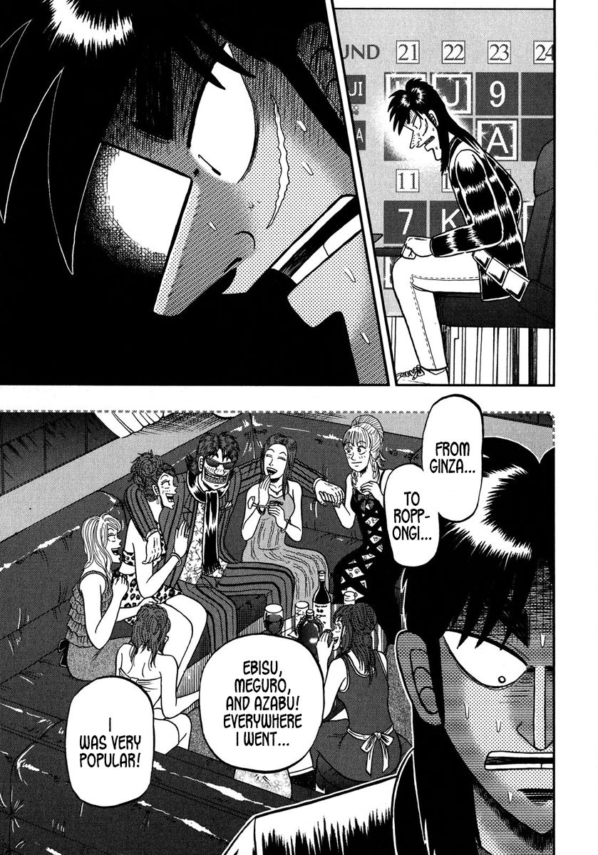 Gambling Outcast Kaiji: The One Poker Arc - Kaiji Part 5 Chapter 215 page 17 - Chapter 215