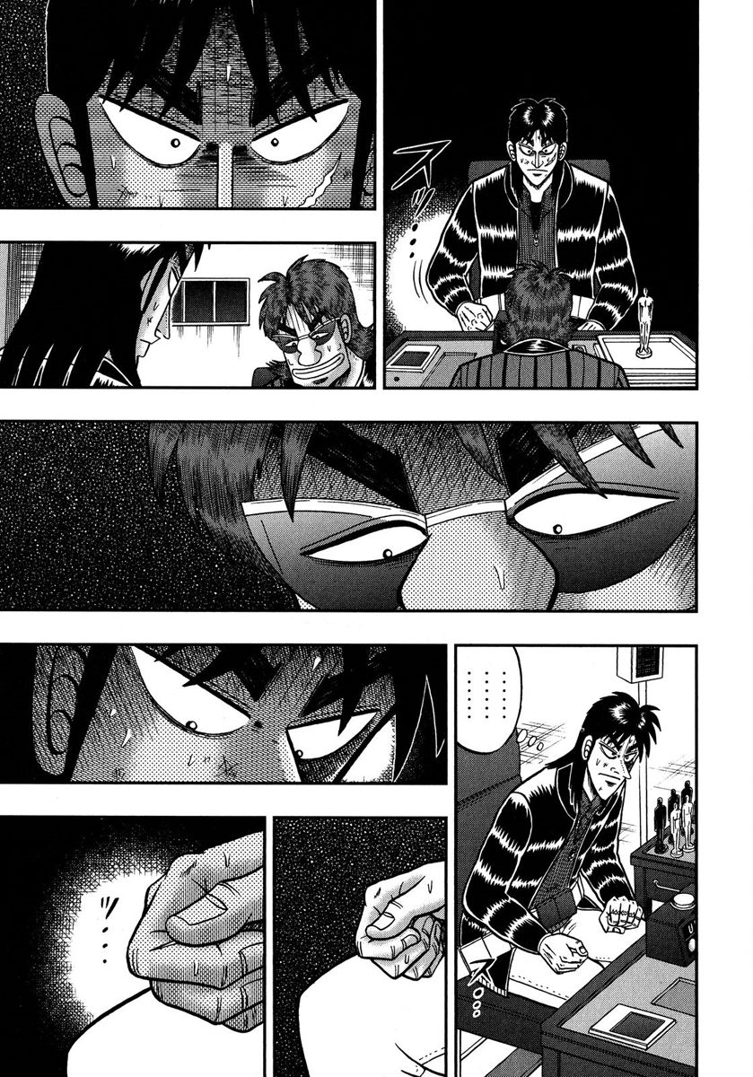 Gambling Outcast Kaiji: The One Poker Arc - Kaiji Part 5 Chapter 215 page 21 - Chapter 215