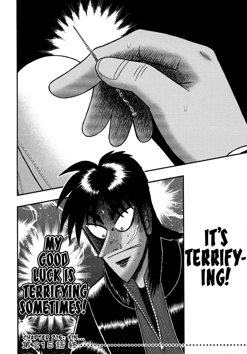 Gambling Outcast Kaiji: The One Poker Arc - Kaiji Part 5 Chapter 215 page 22 - Chapter 215
