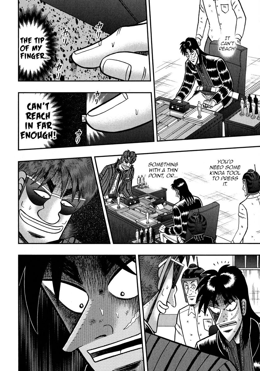Gambling Outcast Kaiji: The One Poker Arc - Kaiji Part 5 Chapter 215 page 7 - Chapter 215