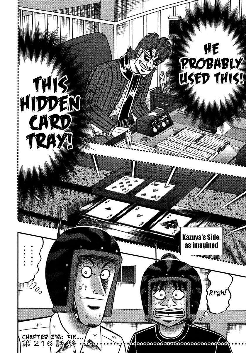 Gambling Outcast Kaiji: The One Poker Arc - Kaiji Part 5 Chapter 216 page 19 - Chapter 216
