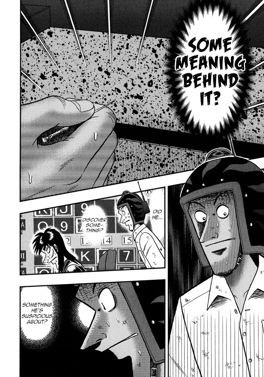 Gambling Outcast Kaiji: The One Poker Arc - Kaiji Part 5 Chapter 216 page 5 - Chapter 216