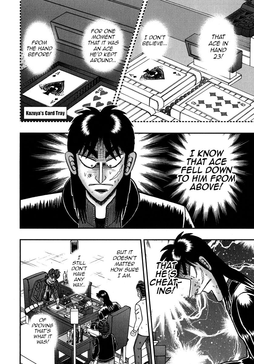 Gambling Outcast Kaiji: The One Poker Arc - Kaiji Part 5 Chapter 216 page 7 - Chapter 216