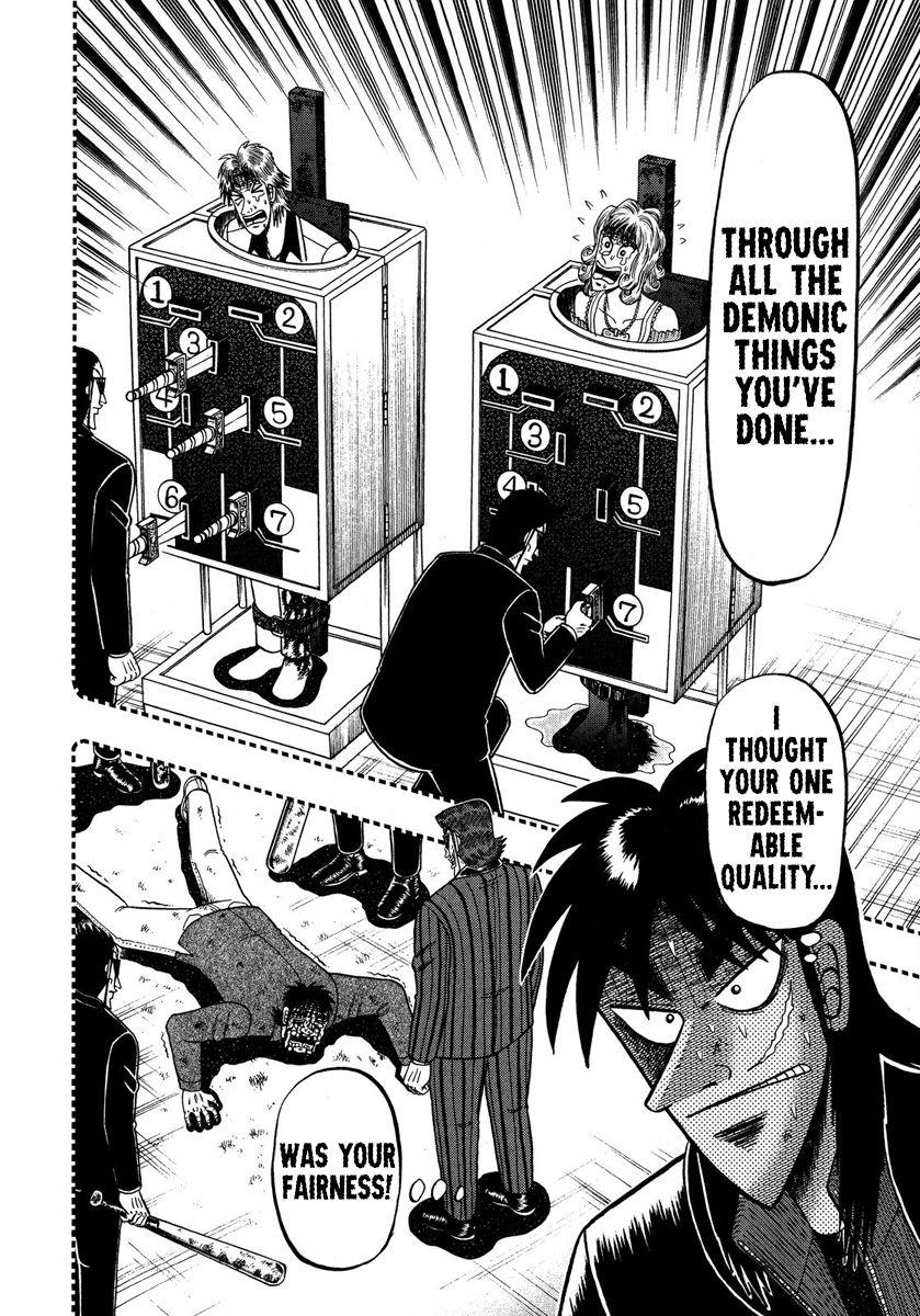 Gambling Outcast Kaiji: The One Poker Arc - Kaiji Part 5 Chapter 217 page 12 - Chapter 217