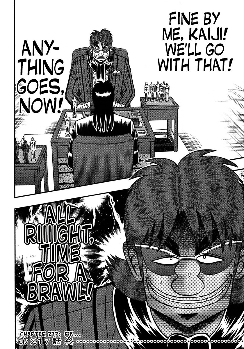 Gambling Outcast Kaiji: The One Poker Arc - Kaiji Part 5 Chapter 217 page 21 - Chapter 217