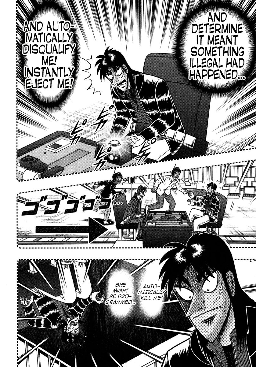 Gambling Outcast Kaiji: The One Poker Arc - Kaiji Part 5 Chapter 218 page 12 - Chapter 218 : Brawl