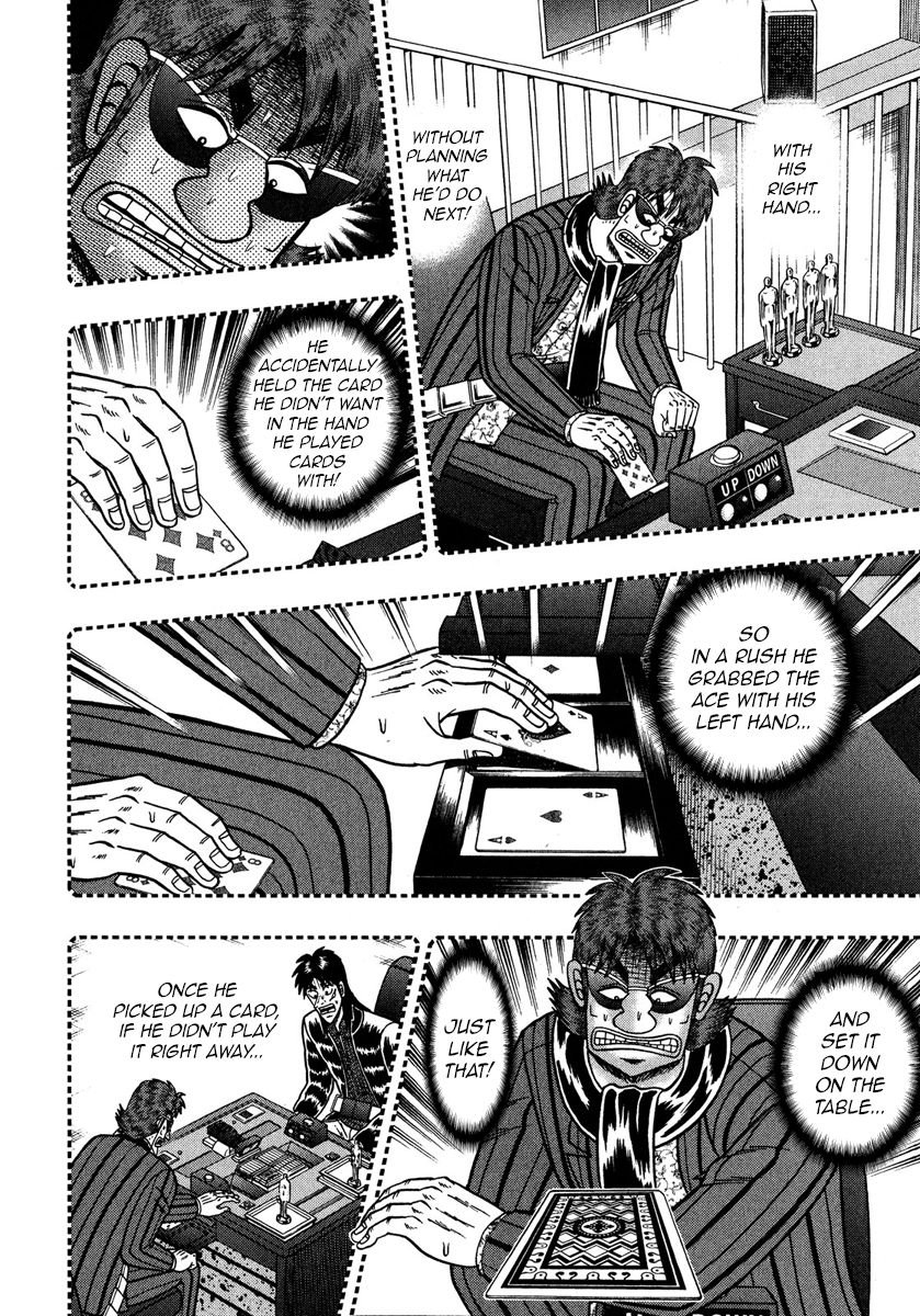 Gambling Outcast Kaiji: The One Poker Arc - Kaiji Part 5 Chapter 218 page 18 - Chapter 218 : Brawl