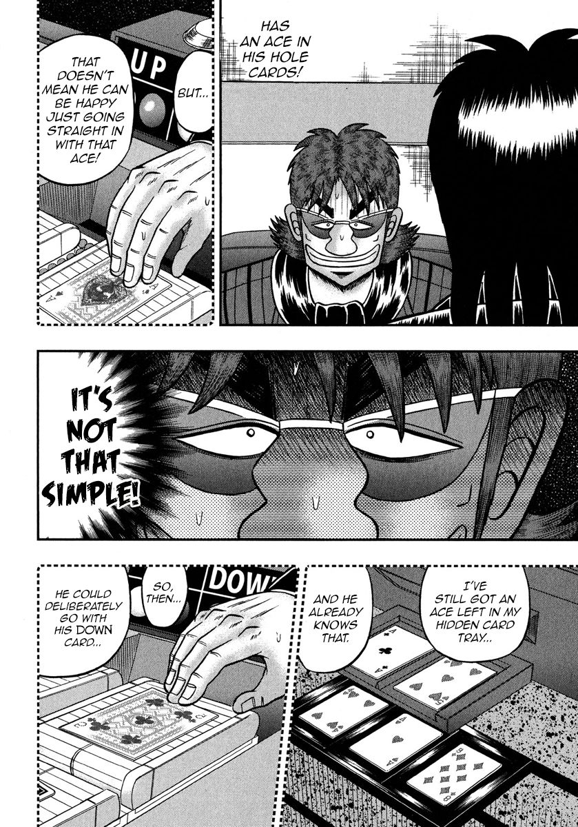 Gambling Outcast Kaiji: The One Poker Arc - Kaiji Part 5 Chapter 219 page 14 - Chapter 219 : Struggle For Dominance