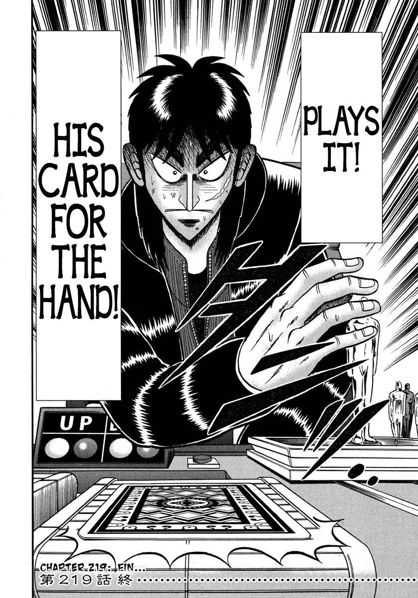 Gambling Outcast Kaiji: The One Poker Arc - Kaiji Part 5 Chapter 219 page 20 - Chapter 219 : Struggle For Dominance