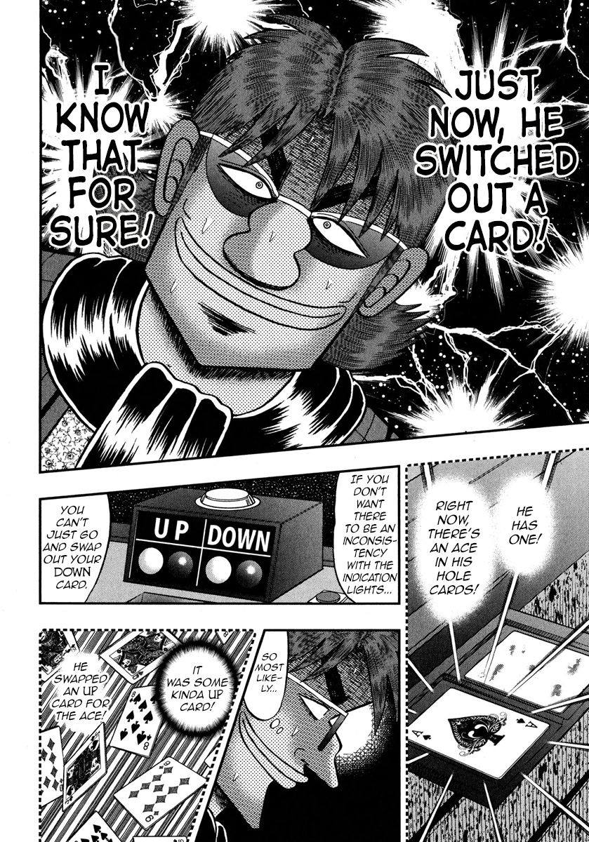 Gambling Outcast Kaiji: The One Poker Arc - Kaiji Part 5 Chapter 219 page 4 - Chapter 219 : Struggle For Dominance