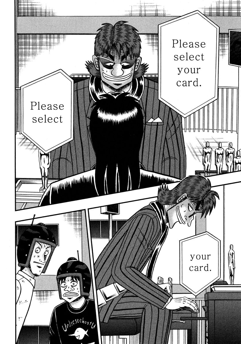 Gambling Outcast Kaiji: The One Poker Arc - Kaiji Part 5 Chapter 220 page 13 - Chapter 220 : Catching Fire