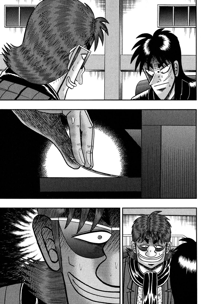 Gambling Outcast Kaiji: The One Poker Arc - Kaiji Part 5 Chapter 220 page 14 - Chapter 220 : Catching Fire