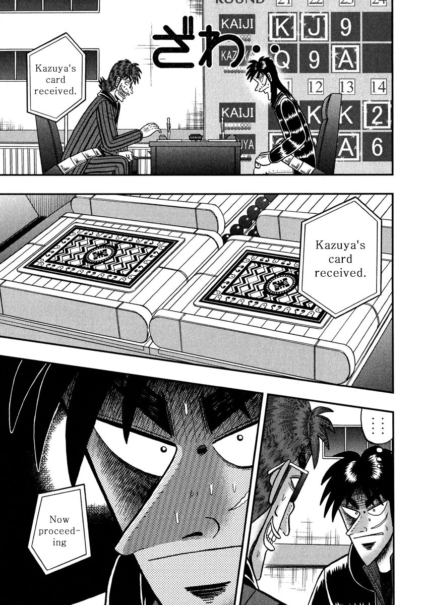 Gambling Outcast Kaiji: The One Poker Arc - Kaiji Part 5 Chapter 220 page 18 - Chapter 220 : Catching Fire
