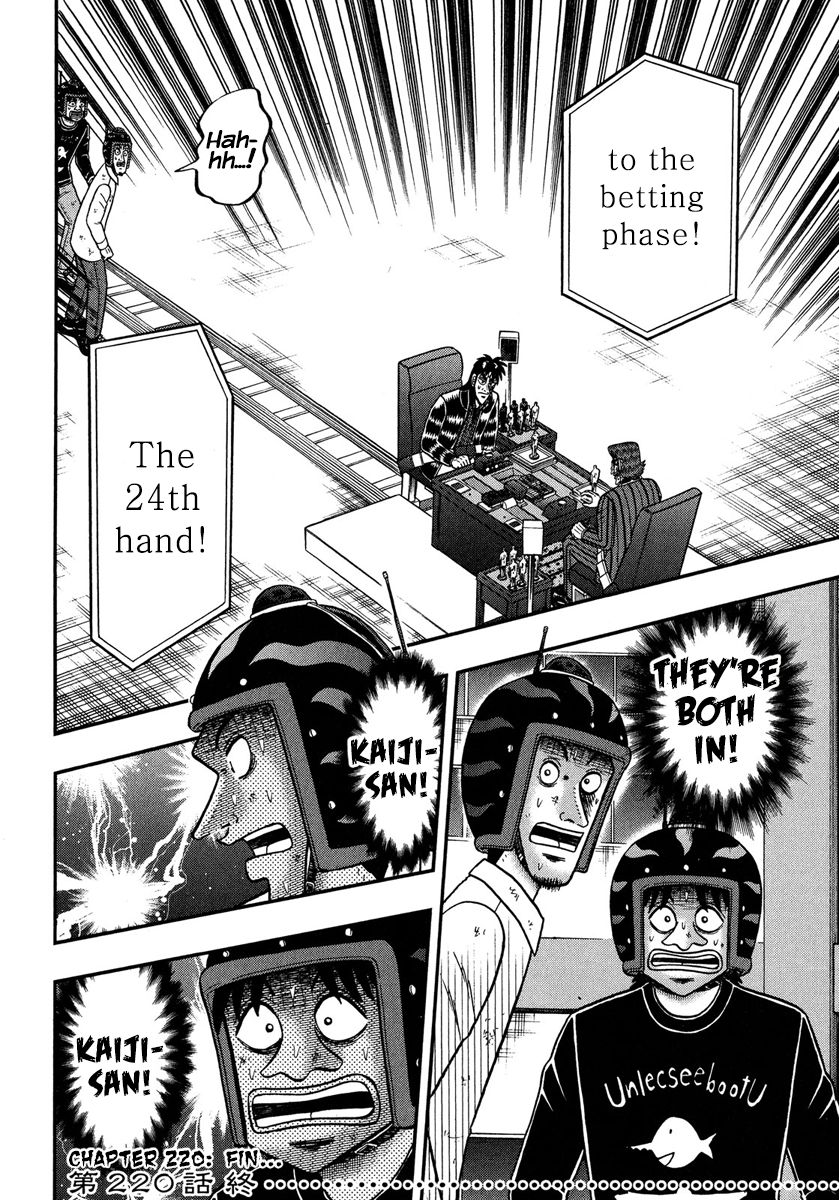 Gambling Outcast Kaiji: The One Poker Arc - Kaiji Part 5 Chapter 220 page 19 - Chapter 220 : Catching Fire