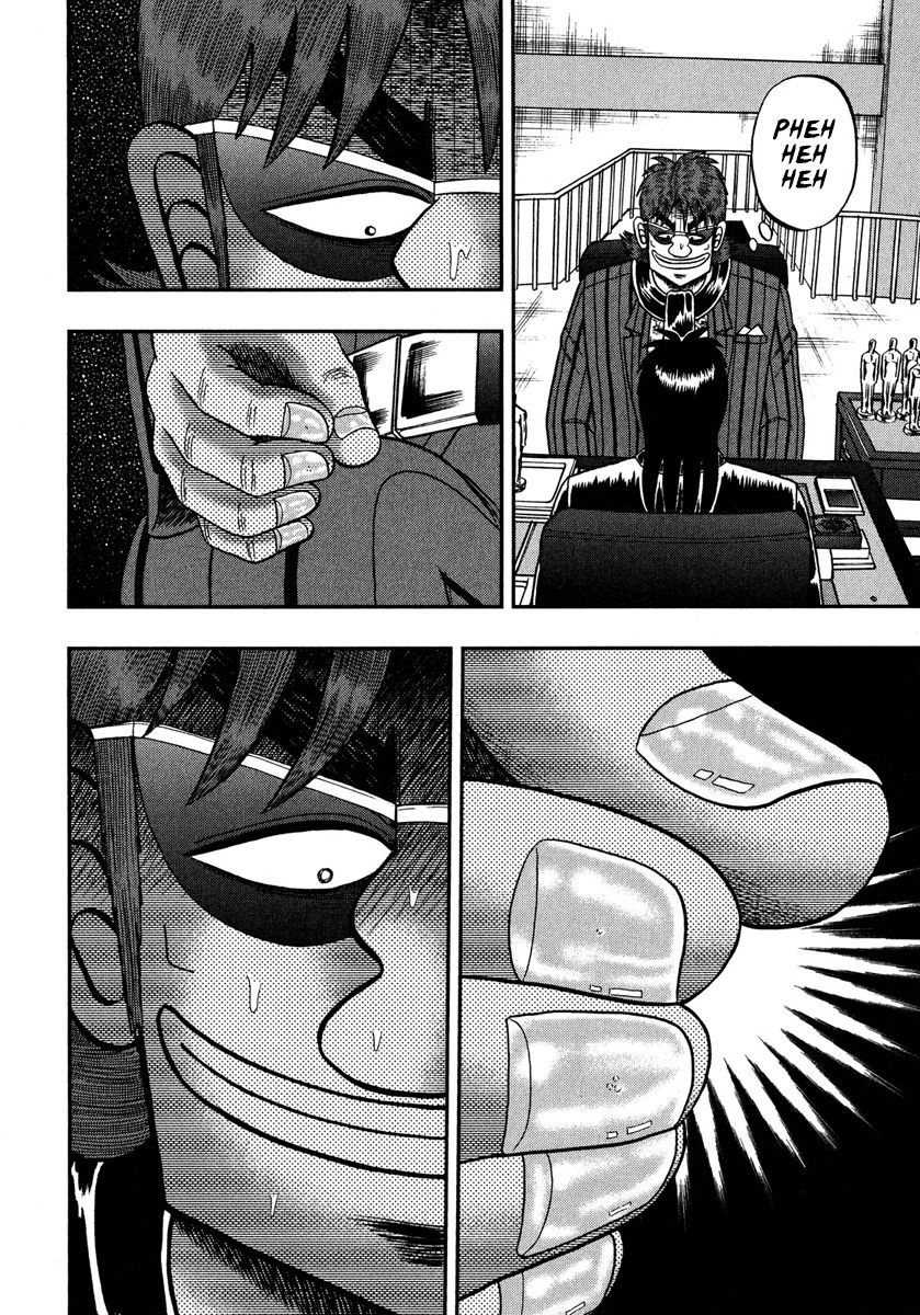 Gambling Outcast Kaiji: The One Poker Arc - Kaiji Part 5 Chapter 220 page 7 - Chapter 220 : Catching Fire