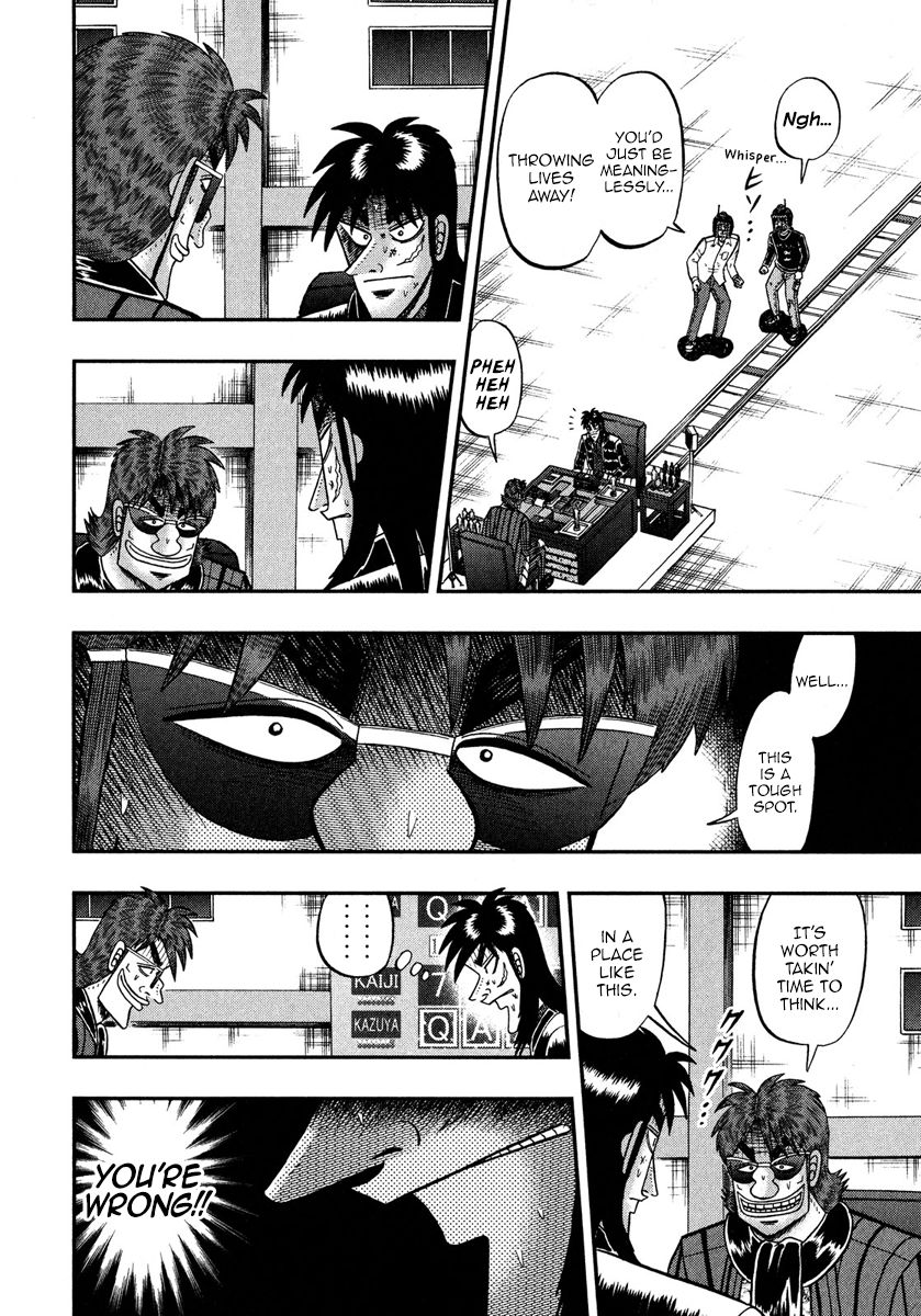 Gambling Outcast Kaiji: The One Poker Arc - Kaiji Part 5 Chapter 221 page 11 - Chapter 221 : Poison