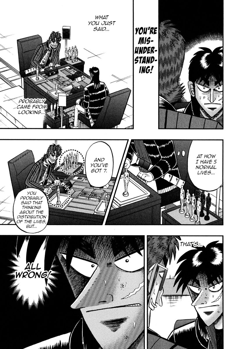 Gambling Outcast Kaiji: The One Poker Arc - Kaiji Part 5 Chapter 221 page 12 - Chapter 221 : Poison