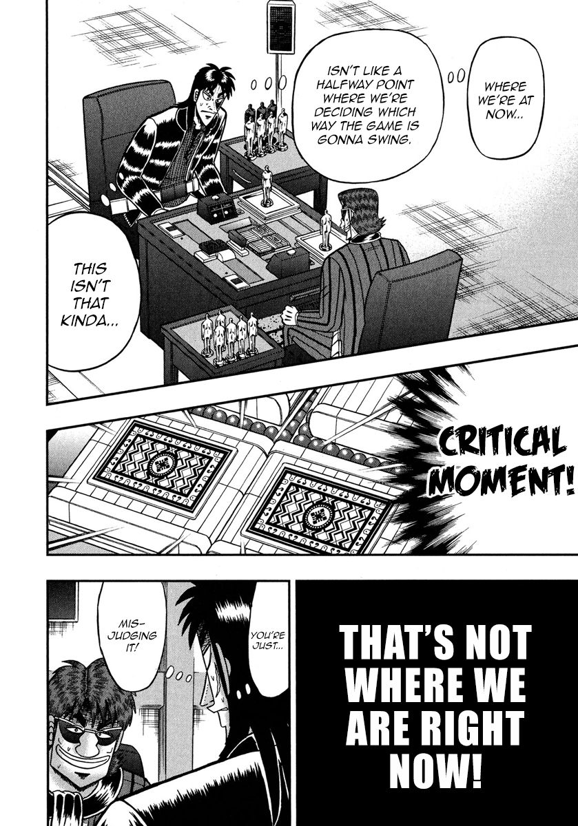 Gambling Outcast Kaiji: The One Poker Arc - Kaiji Part 5 Chapter 221 page 13 - Chapter 221 : Poison