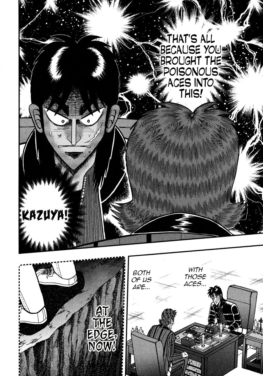 Gambling Outcast Kaiji: The One Poker Arc - Kaiji Part 5 Chapter 221 page 15 - Chapter 221 : Poison