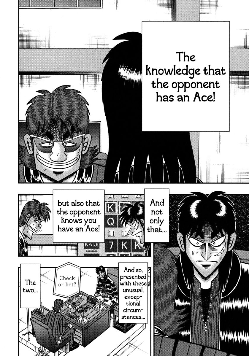 Gambling Outcast Kaiji: The One Poker Arc - Kaiji Part 5 Chapter 221 page 7 - Chapter 221 : Poison