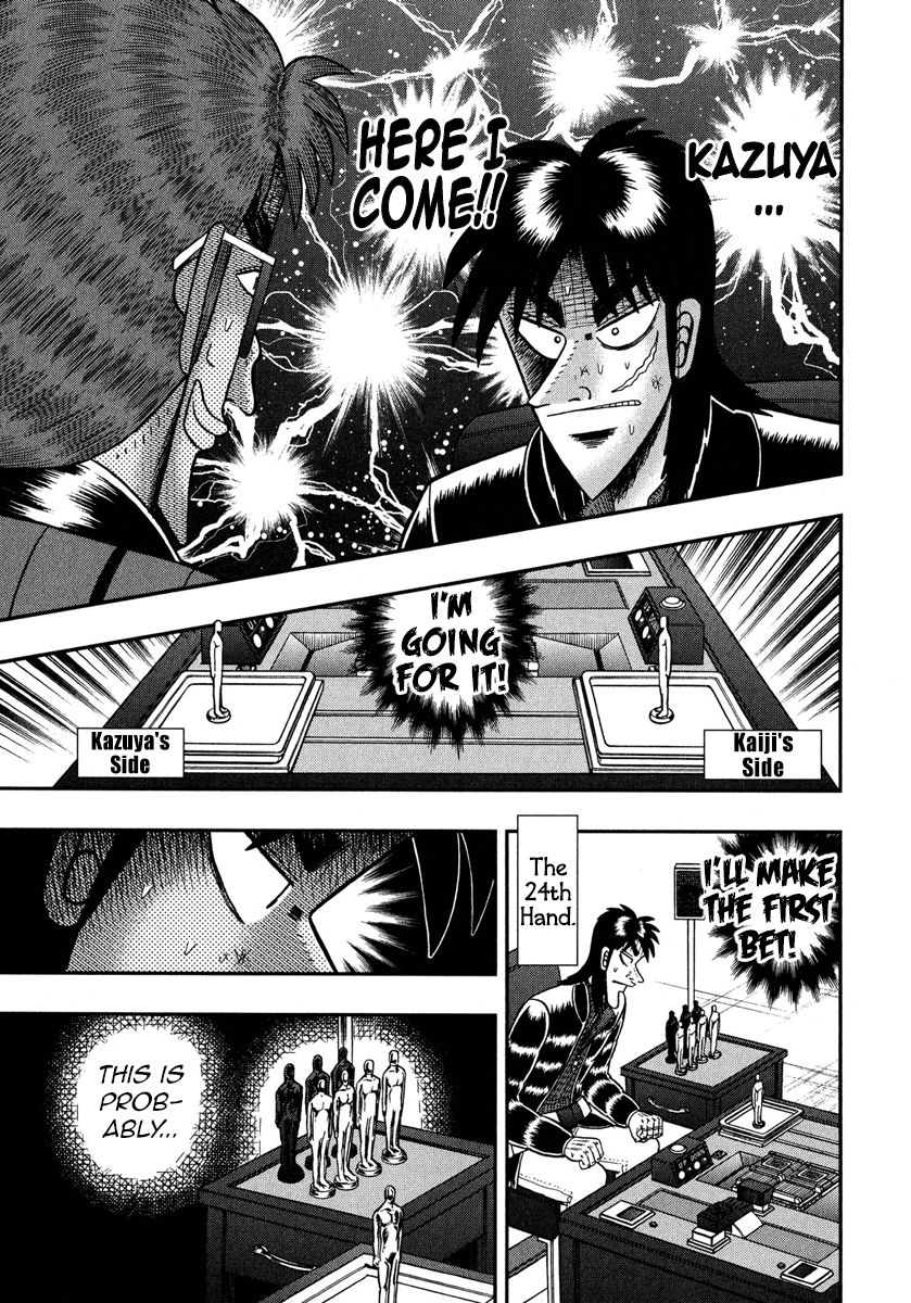Gambling Outcast Kaiji: The One Poker Arc - Kaiji Part 5 Chapter 222 page 1 - Chapter 222 : Casting Away