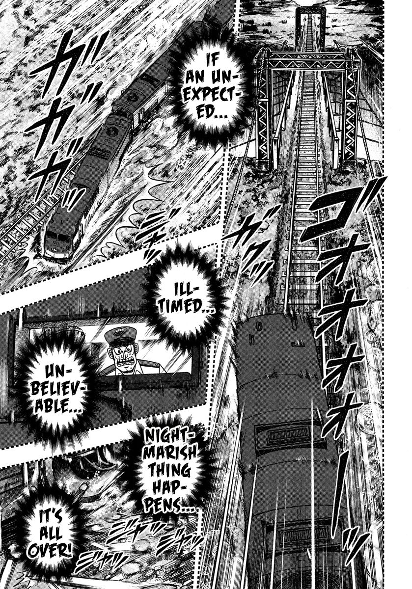 Gambling Outcast Kaiji: The One Poker Arc - Kaiji Part 5 Chapter 223 page 14 - Chapter 223 : Reckless Conduct